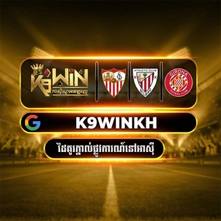 Telegram profile photo for K9WIN KH OFFICIAL