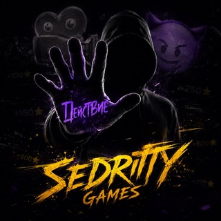 Telegram profile photo for 💸SEDRITY GAMES💸
