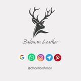 Telegram profile photo for اكسسورى هاى چرم بهمن