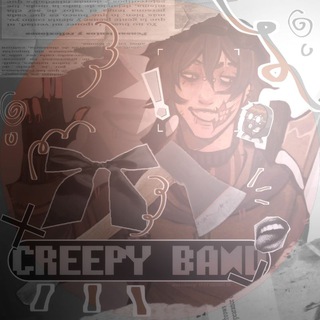 Telegram profile photo for ⊹ ᨘ🔪 › Creepy ʙᴀɴᴅ ࣪˖ 🔦 ◂