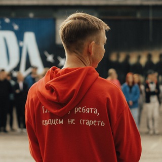 Telegram profile photo for Ломакин