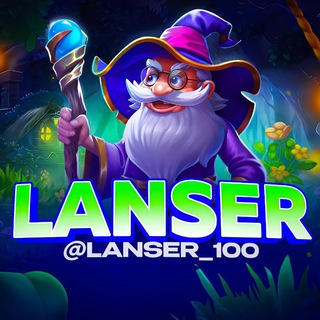 Telegram profile photo for LANSER Промокоды