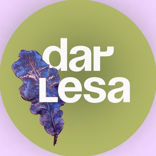 Telegram profile photo for Darlesa | Дар леса