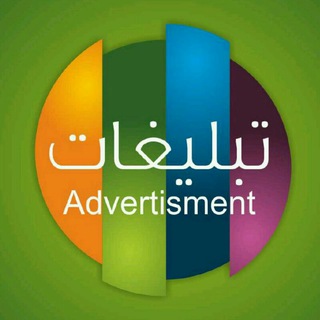 Telegram profile photo for تبلیغات مووی تن