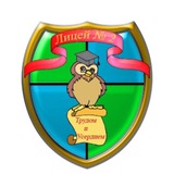 Telegram profile photo for МБОУ Лицей 2 Михайловск Ставропольский край