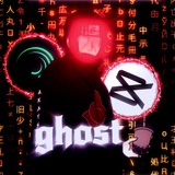 Telegram profile photo for Ghost | روح