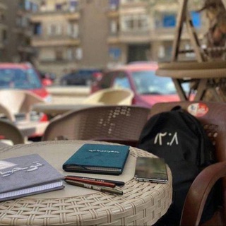 Telegram profile photo for разум шахидова | كلابية