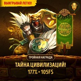 Telegram profile photo for Betcity casino промокод
