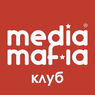 Telegram profile photo for Первый МЕДИА клуб Сочи