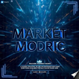 Telegram profile photo for متجر MODRIĊ