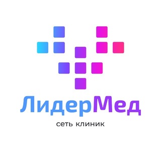 Telegram profile photo for Клиника ЛидерМед