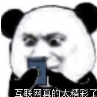 Telegram profile photo for 洛月【公益】