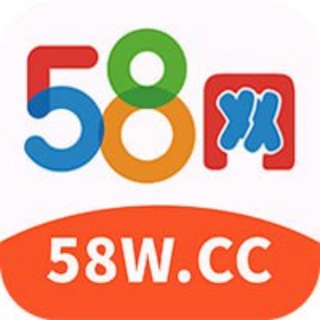 Telegram profile photo for 【58网彩票】统一开奖【官方频道】