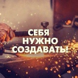 Telegram profile photo for #Ted Motivation