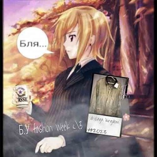 Telegram profile photo for переходник фетиши кф