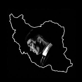 Telegram profile photo for Fentanyl | فنتانیل