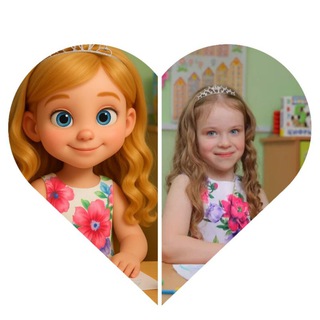 Telegram profile photo for Мультишки от Алишки