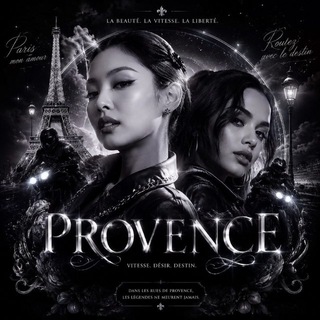 Telegram profile photo for provence.