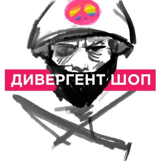 Telegram profile photo for Сербский Shop