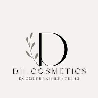 Telegram profile photo for Dii__cosmetics