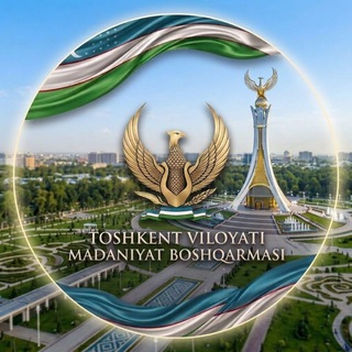 Telegram profile photo for Toshkent viloyati Madaniyat boshqarmasi | rasmiy