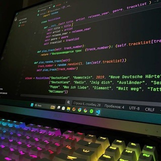 Telegram profile photo for Development Service