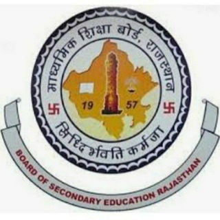 Telegram profile photo for RBSE & NCERT Books™