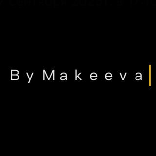 Telegram profile photo for By Makeeva