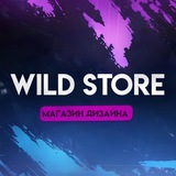 Telegram profile photo for Wild Store