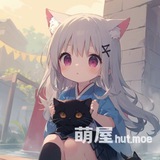 Telegram profile photo for 萌屋|灵感分享小屋