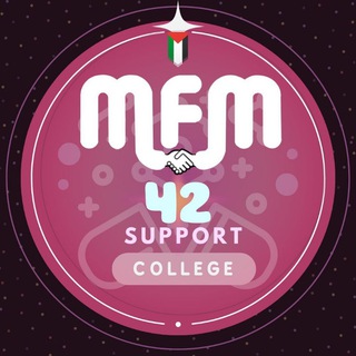 Telegram profile photo for MFM 42 Support | Data College