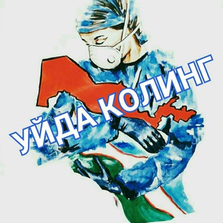 Telegram profile photo for Texnologiya-oโgโil bolalar uchun video roliklar๐ฌ๐ฅ๐ฅ๐ฅ