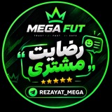 Telegram profile photo for Rezayat Mega