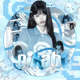 Telegram profile photo for ᯓ 𝗉 𝗂 𝗄 𝖺 𝖻 у .ᐟ