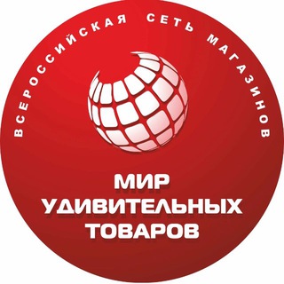 Telegram profile photo for Игрушки и подарки Уфа