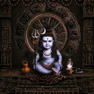 Telegram profile photo for Lord Shiva Songs Bhajan