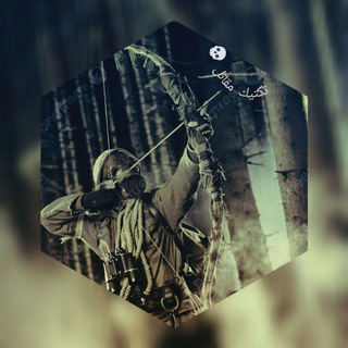 Telegram profile photo for تَٰـُـٰٓڪَٰـُـٰٓتَٰـُـٰٓيَٰـُـٰٓڪَٰـُـٰٓ💀مَٰـُـٰٓقَٰـُـٰٓآتَٰـُـٰٓلَٰـُـٰ✊🏻