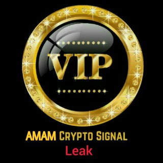 Telegram profile photo for AMAN VIP CRYPTO SIGNALS LEAK