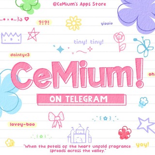 Telegram profile photo for 📂.Cemium Archive