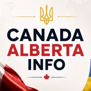 Telegram profile photo for 🇨🇦Canada|Alberta info🔝