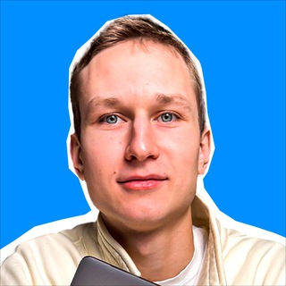 Telegram profile photo for Артемий | Telegram Ads