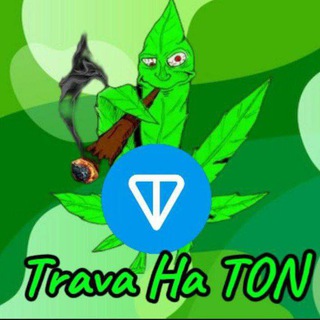 Telegram group profile photo for Чат травяной живности 💚