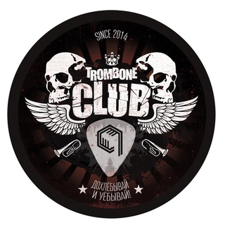 Telegram profile photo for TROMBONE CLUB