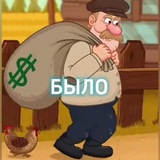 Telegram profile photo for инфо лоака который родохрозитный