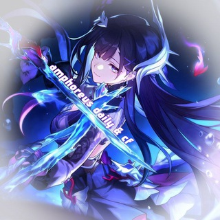 Telegram profile photo for ᴀᴍᴘʜᴏʀᴇᴜs || ᴅᴀɪʟʏ & ᴄғ !!