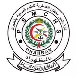 Telegram profile photo for عَون | كلية الامير سلطان العسكرية للعلوم الصحية