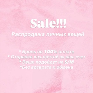 Telegram profile photo for ALEKAIB SALE