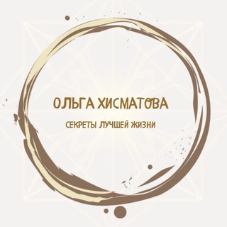 Telegram profile photo for Ольга Хисматова