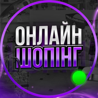 Telegram profile photo for ποΈΠΠΠΠΠΠ Π¨ΠΠΠΠΠ