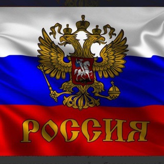 Telegram profile photo for "МОСКВАДАГИ ИШ МУСОФИР"